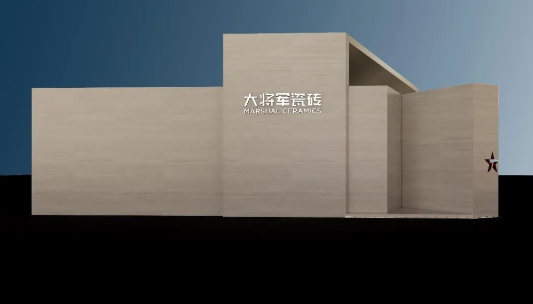 重磅预告 | 大将军“溯·艺”七星艺术馆，与你相约2023广州设计周！(图5)