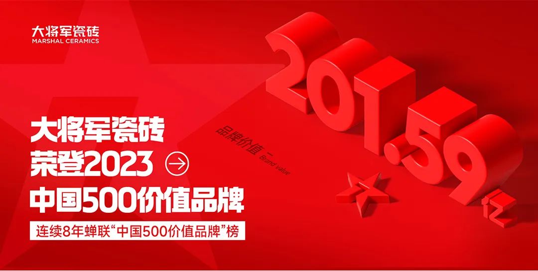 bob体育官方app下载
X广州设计周，邀您同游”艺塑·無界”之境~(图13)