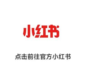 bob体育官方app下载
X广州设计周，邀您同游”艺塑·無界”之境~(图19)