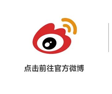 bob体育官方app下载
X广州设计周，邀您同游”艺塑·無界”之境~(图18)