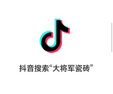 bob体育官方app下载
X广州设计周，邀您同游”艺塑·無界”之境~(图17)